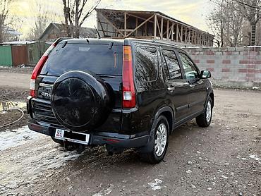 Honda: Honda CR-V: 2006 г., 2 л, Бензин, Внедорожник — 4