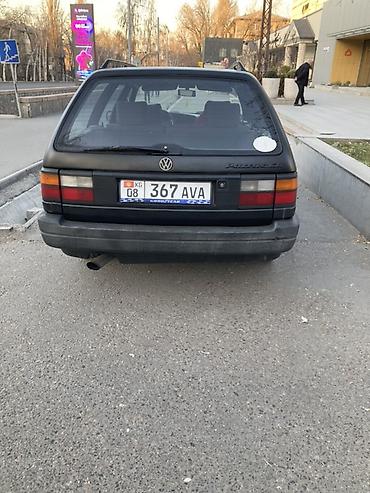 Volkswagen: Volkswagen Passat Variant: 1993 г., 1.8 л, Механика, Бензин, Универсал — 3