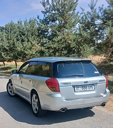 легаси 2004: Subaru Legacy: 2003 г., 2 л, Автомат, Бензин, Универсал — 2