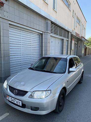 Mazda: Mazda 323: 2002 г. — 2