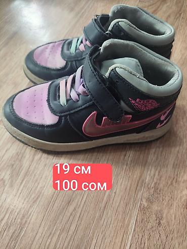 nike react: 🎀 👟👟Обувь на девочку и на мальчика. ✅Подошва целая. Размеры 28, 29 — 8