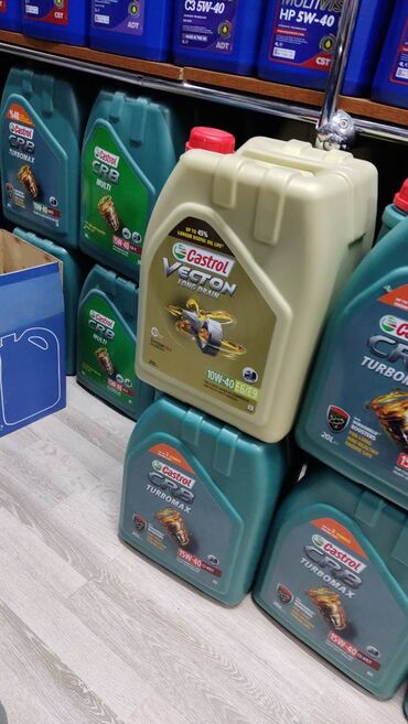 maşın yağı: Castrol, 20 l, 10w40