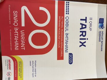 güvən informatika test toplusu pdf: Məhsul: “Tarix – Qəbul İmtahanı 2025, II qrup” sınaq toplusu