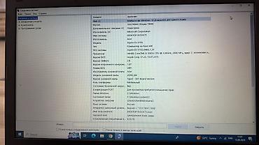 redmi note 15c: Acer Aspire E5-573G — ноутбук для учебы, работы и мультимедиа — 2