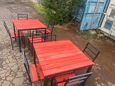 cha: Садовый стул Самовывоз, Платная доставка — 3