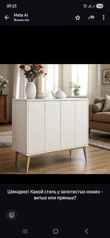 Шифоньеры, шкафы для одежды: Шифоньер, шкаф для одежды, Прямой, ЛДСП — 6