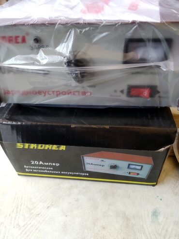 Другие товары для дома и сада: Пылесос 750сом Панасоник можно красить мощный.телефоны 500сом за — 5