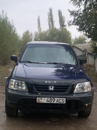 автомобили бу: Honda CR-V: 1999 г., 2 л, Автомат, Бензин, Универсал