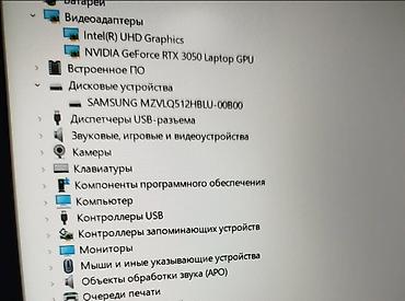 Ноутбуки ASUS: Игровой, Б/у, Intel Core i5 — 8