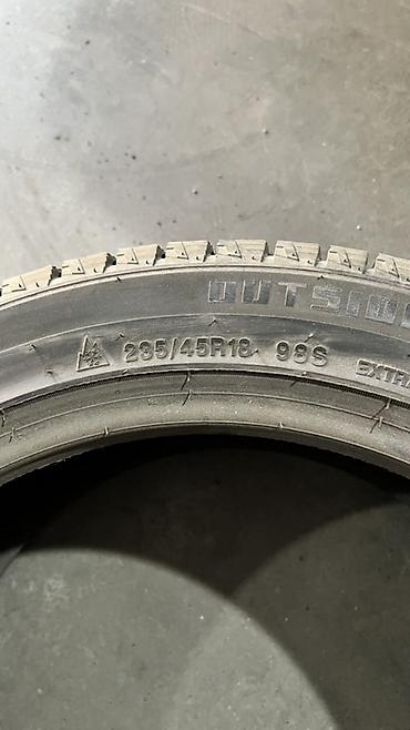45: Шины 235 / 45 / R 18, Новый, Китай, Hilo — 6