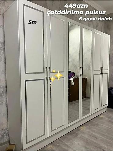 balaca şkaf: Yeni, 6 qapı, Güzgülü, Ağ, Açılan, Düz dolab — 1