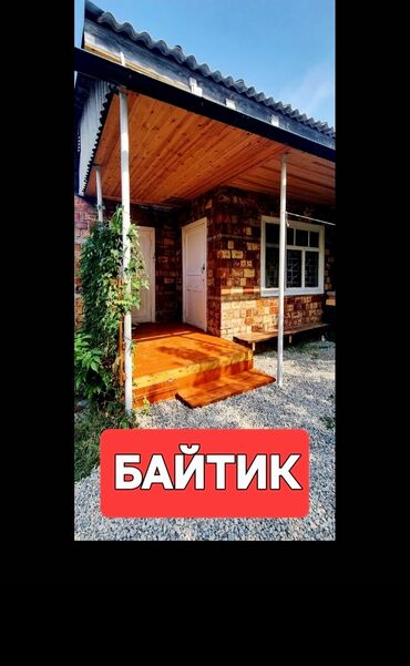 Продажа домов: Дача, 18 м², 1 комната, Собственник, Косметический ремонт