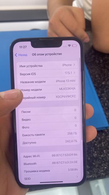 айфон 6 7 8: IPhone 13 mini, Колдонулган, 256 ГБ, 85 %