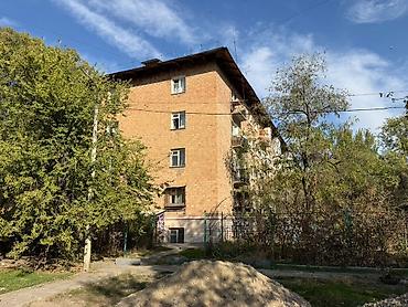 центральная: 3 комнаты, 56 м², Ата-Тюрк парк Хрущевка, 3 этаж, Косметический ремонт — 1