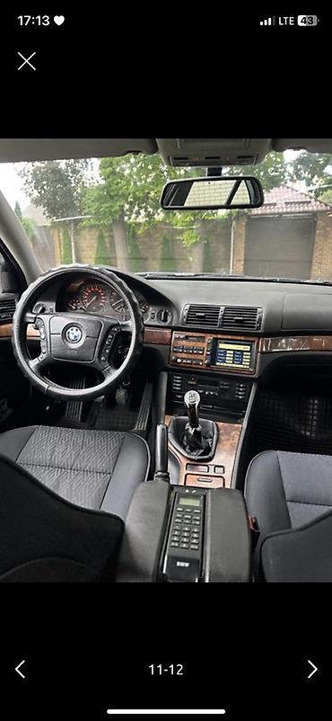 смарт ключ от бмв: BMW 5 series: 2000 г., 2.5 л, Механика, Бензин, Седан — 7