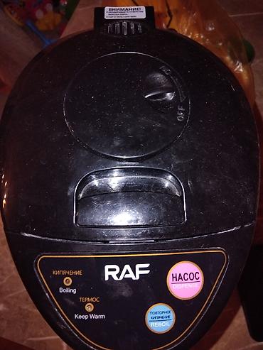 dispense: Termopot Raf, 7 l, İşlənmiş, Ödənişli çatdırılma — 2
