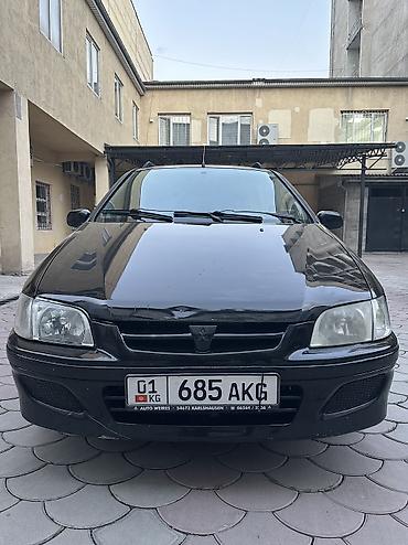 Mitsubishi: Mitsubishi Space Star: 2002 г., 1.6 л, Механика, Газ, Хэтчбэк — 2