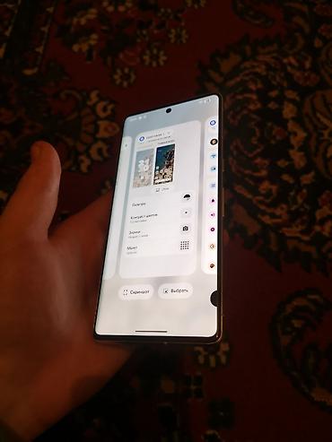 Google: Google Pixel 7 Pro — 12