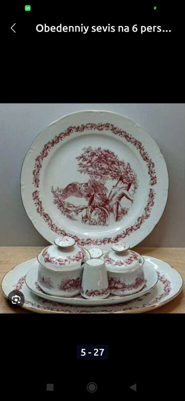 Boşqablar: Boşqablar, 6 ədədli dəst, Yaponiya — 4