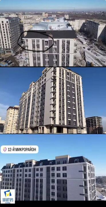 купить квартиру в строящемся доме: 2 комнаты, 88 м², Элитка, 12 этаж, ПСО (под самоотделку)