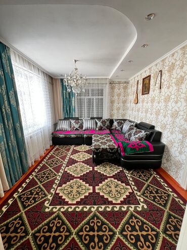 Посуточная аренда домов: Сдается дом посуточно — день / ночь Идеально для компании или семьи — at lalafo.kg — 11 Посуточная аренда домов: Сдается дом посуточно — день / ночь Идеально для компании или семьи — — 11