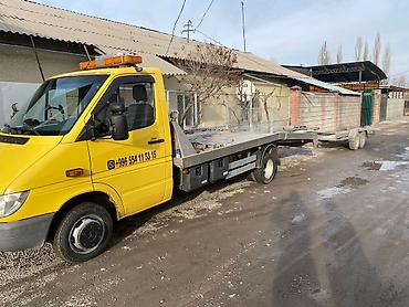 Эвакуаторы: Эвакуатор, 2005 г., Прямая — 1