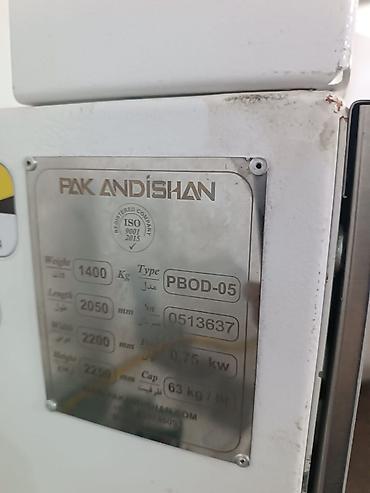 Өндүрүш үчүн жабдуулар: Продаю тестораскаточный аппарат Pak Adishah — 1