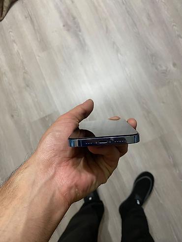 аккумулятор 12в 7а ч: IPhone 13 Pro, 128 ГБ, Sierra Blue, Гарантия, Беспроводная зарядка, Face ID — 5