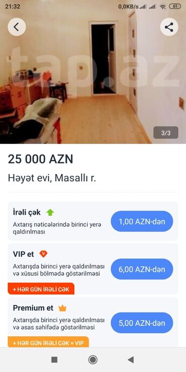 hovsanda 2 otaqli heyet evleri: Masallı, 100 kv. m, 2 otaqlı, Qaz, İşıq, Telefon