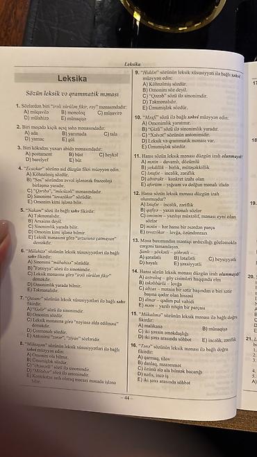 Testlər: Məhsul: Azərbaycan dili – Leksika bölməsi üzrə test-sual toplusu — 1
