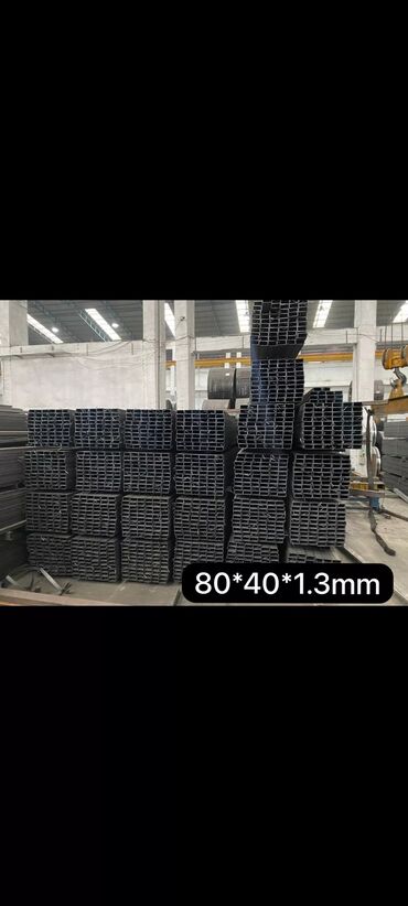 Profillər, şvellerlər: Profil, Polad, 12 m, Ödənişli çatdırılma, Pulsuz çatdırılma, Kredit yoxdur — 19