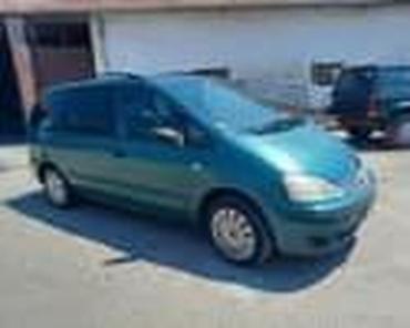 Glave motora: STOP LAMPE GALAXI ZA FORD GALAXY ZA 2005. GOD. | FORD velika ponuda — 21