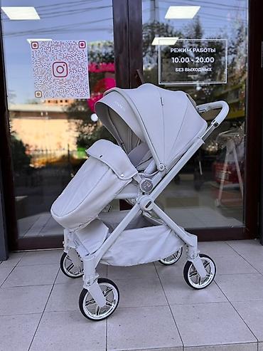 Коляски: Детская коляска 3 в 1 FONNESS, цвет светло‑серый Комплектация: - — 4