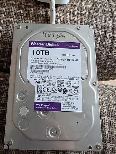 external hdd: Kamera aparatları və stolüstü kompüterlər üçün 10 TB wd purple hard — 1