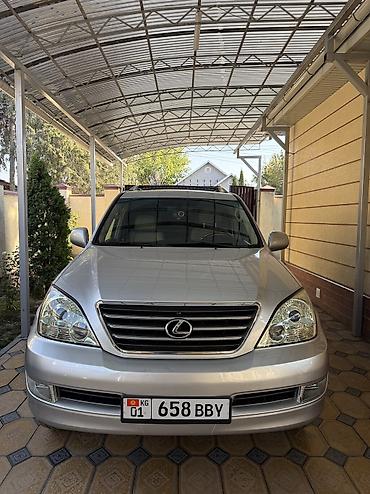 lexis is: Lexus GX: 2008 г., 4.7 л, Автомат, Бензин, Внедорожник — 1