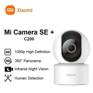 xiaomi mi4s white: Xiaomi c200 Wİ-Fİ SMART KAMERA Məhsul haqqında Xiaomi Smart Camera