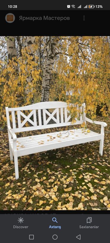 Digər ofis ləvazimatları: Taxta Skameyka. Sifarişlə hazırlanması. Dekorativ Taxta skamya — 16