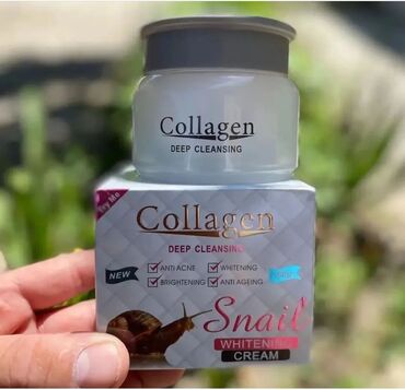 Üz üçün maskalar: Collagen snail cream. Интенсивно увлажняющий крем с коллагеном