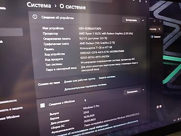 Ноутбуки Lenovo: Для программирования, Новый, AMD Ryzen 5 — 8