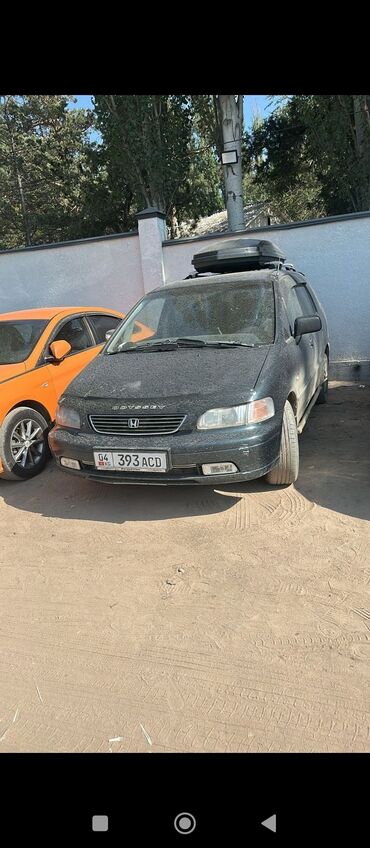 продаю связи с переездом: Honda