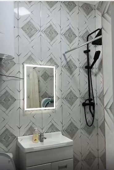 нарын недвижимость: Продаётся уютная 1-комнатная квартира, 43 м² 📍 г. Бишкек, ул. Нарын — 4
