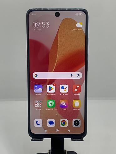 note 2: Redmi, Redmi Note 12 Pro 5G, Б/у, 256 ГБ, цвет - Синий, 2 SIM — 5