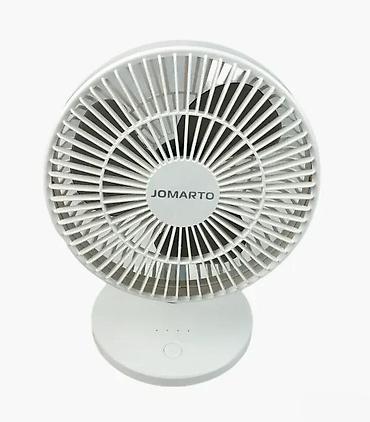 tchibo cena: Stoni ventilator sa punjivom baterijom nov sa 3 brzine akcij | cene — 2