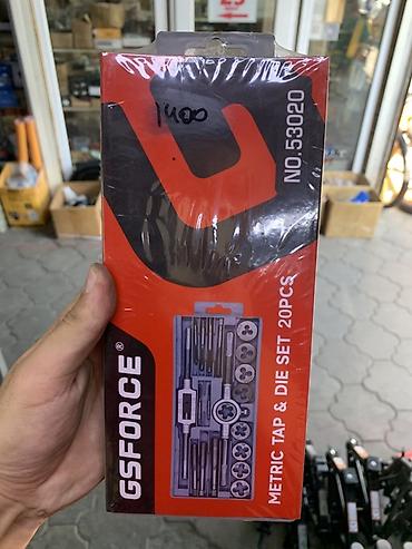 Набор метчиков и плашек GSForce, 20 предметов (Metric Tap & Die