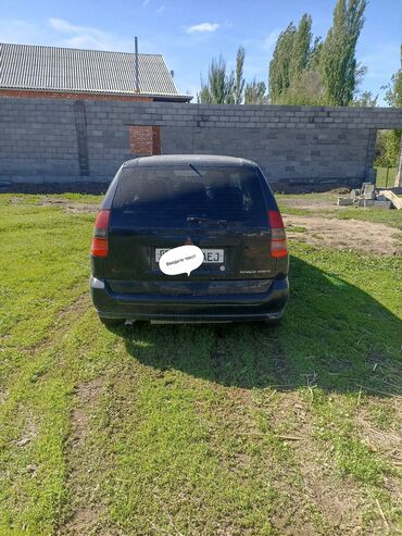 Mitsubishi: Mitsubishi Space Star: 2000 г., 1.8 л, Механика, Бензин, Минивэн
