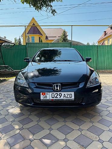 Honda Accord: 2004 г., 2.4 л, Автомат, Газ, Седан at lalafo.kg — 1 Honda Accord: 2004 г., 2.4 л, Автомат, Газ, Седан — 1