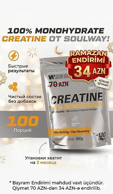mass geyner: Kreatin Çəki: 201 - 500 g, Yeni — 1
