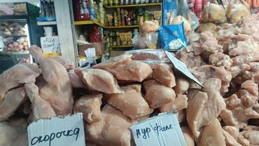 Птица: Курица :, До 1 кг, 1 кг, 2 кг, Платная доставка — 4