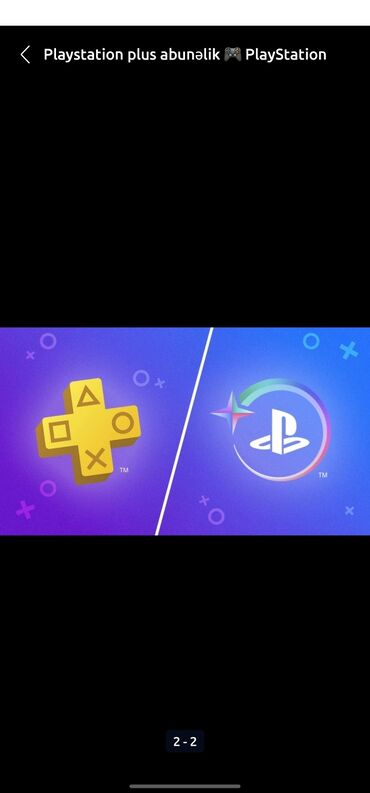 PS5 (Sony PlayStation 5): 🎮 PlayStation Türkiyə 🇹🇷 🔷️ Playstation plus essential- 16AZN (1ay) 💠