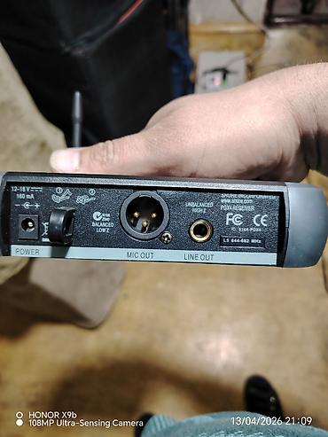 Səsgücləndiricilər, qulaqlıqlar və mikrofonlar: Shure Performance Gear Wireless Systems – PGX2 SM58 simsiz mikrofon — 16